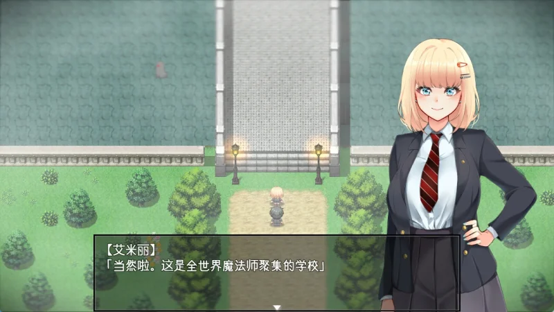 图片[1]-安卓+电脑（爆款RPG）艾米丽布兰切特-小强游戏