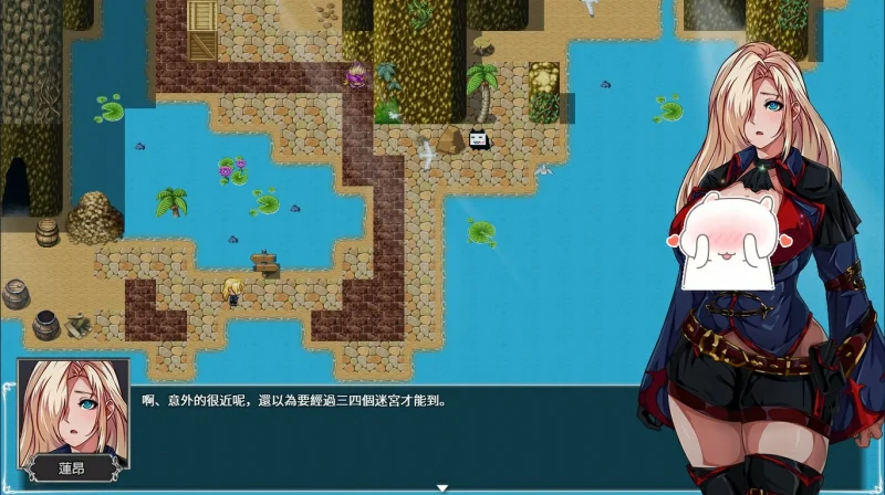 图片[11]-安卓+电脑（CV 大作RPG/动态）圣石少女篇-小强游戏