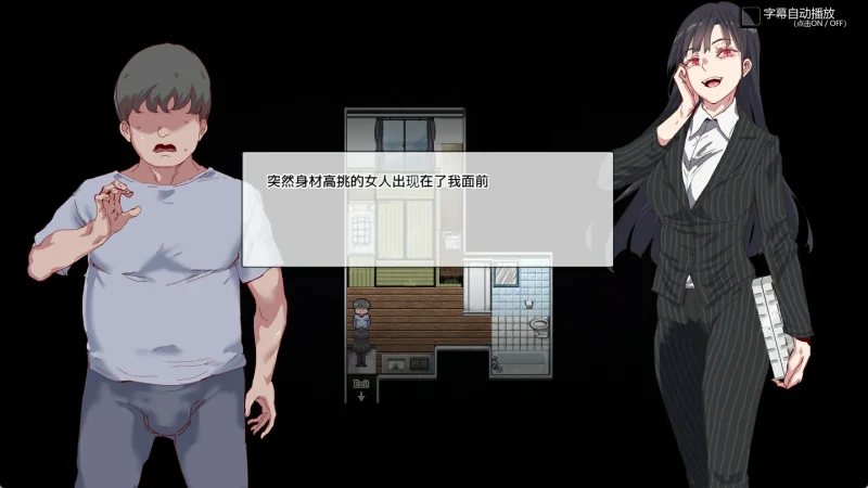 图片[18]-安卓+电脑（RPG/爆款/动态）白嫖券 全回想+步兵无修版 joi模拟器玩-小强游戏