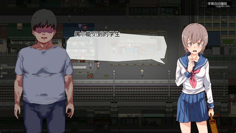 图片[19]-安卓+电脑（RPG/爆款/动态）白嫖券 全回想+步兵无修版 joi模拟器玩-小强游戏