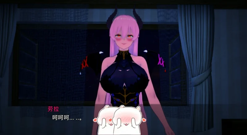 图片[11]-安卓+电脑（后宫SLG 动态）魅魔-长大问题-小强游戏