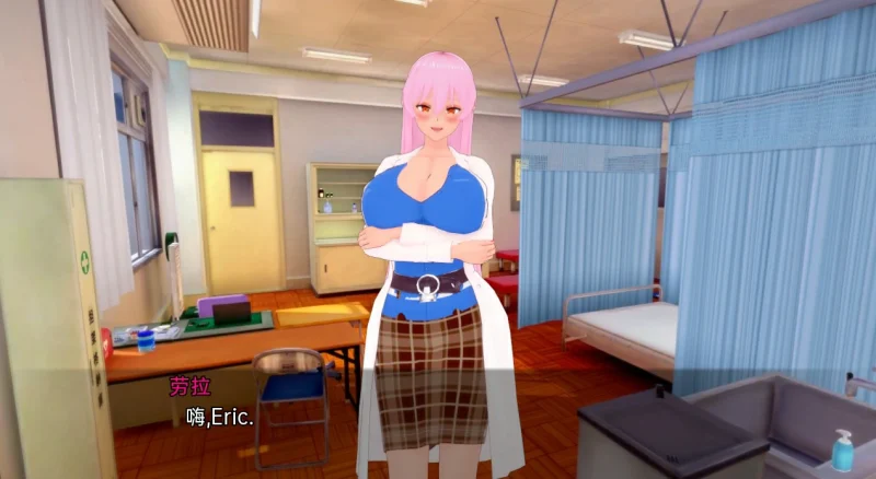 图片[13]-安卓+电脑（后宫SLG 动态）魅魔-长大问题-小强游戏