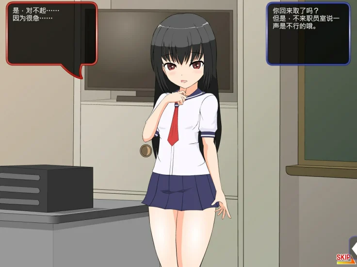 图片[4]-安卓+电脑 JSK工房少女（动态 6部合集）-小强游戏