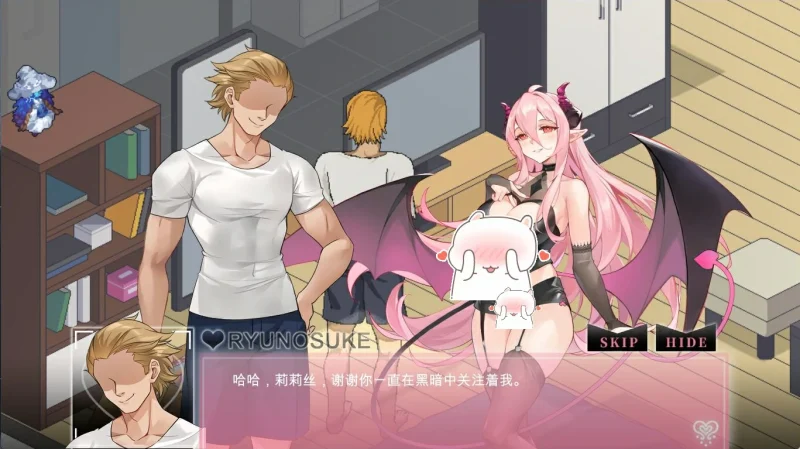 图片[17]-PC电脑【爆款像素SLG/动态/NTR】NtraholicV4.2.2c 存档+全CG动画-小强游戏