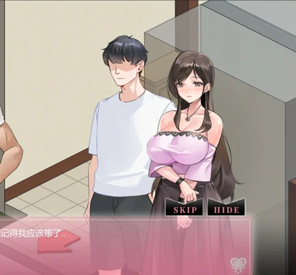 图片[20]-PC电脑【爆款像素SLG/动态/NTR】NtraholicV4.2.2c 存档+全CG动画-小强游戏