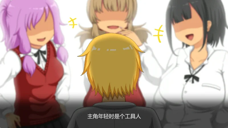 图片[6]-PC电脑 水管工传说-小强游戏