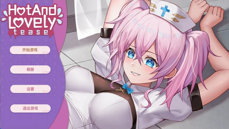 图片[4]-PC电脑 火辣可爱-小强游戏