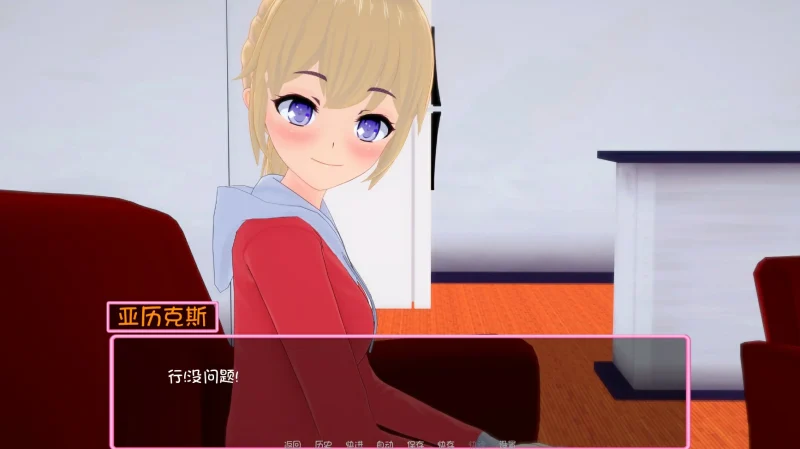 图片[1]-安卓+电脑 天堂里的烦恼-小强游戏