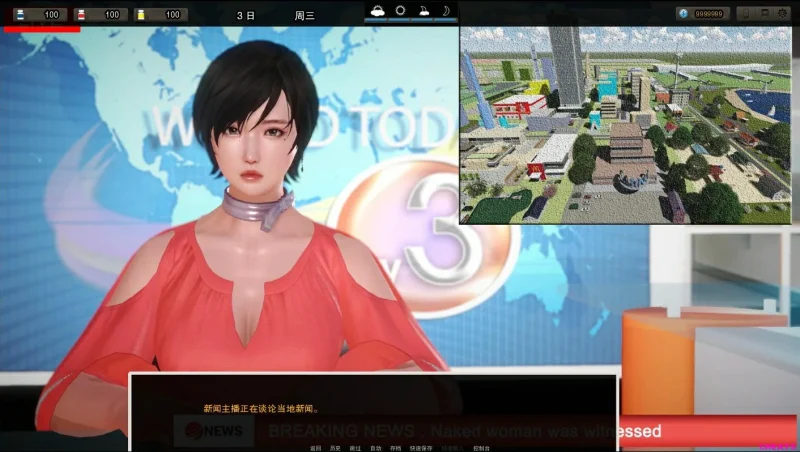 图片[1]-安卓+电脑【神作/动态/SLG】腐化-小强游戏