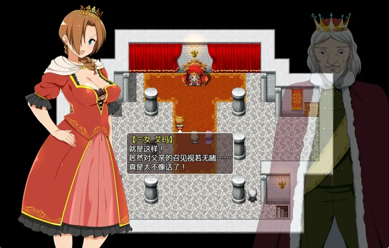 图片[8]-安卓+电脑（大作RPG/全CV）梅露缇丝的奇妙冒险 步-小强游戏