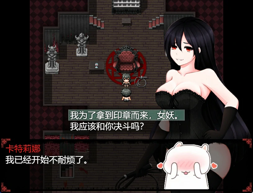 安卓+电脑（探索RPG/抖M）女妖支配者-小强游戏