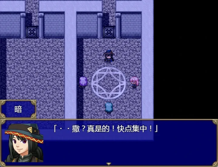 图片[3]-安卓+电脑（大型RPG 动态 CV）魔導学園-小强游戏