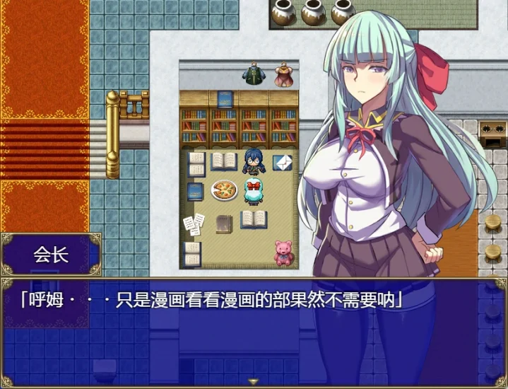 安卓+电脑（大型RPG 动态 CV）魔導学園-小强游戏