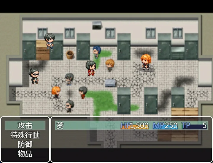 图片[2]-安卓+电脑（探索RPG）葵酱是不可战胜的-小强游戏