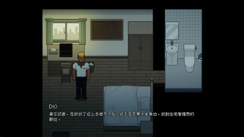 图片[3]-PC电脑（像素/动态/存档）管理员的窥视 v1.1.0 步兵-小强游戏