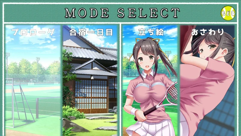 图片[2]-安卓+电脑【动态】他不在的七天-小强游戏