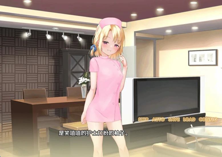 图片[7]-安卓+电脑（养成RPG CV）妹妹的夏日生活-小强游戏