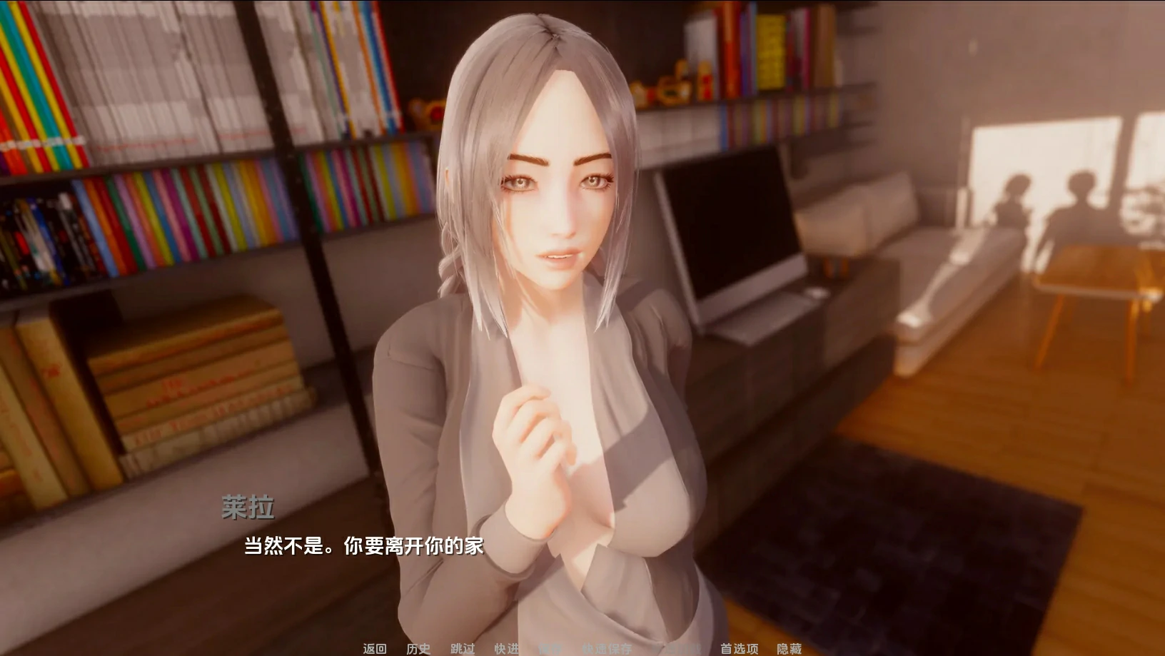 图片[2]-安卓+电脑（神作后宫SLG 动态）深度觉醒-完结-小强游戏