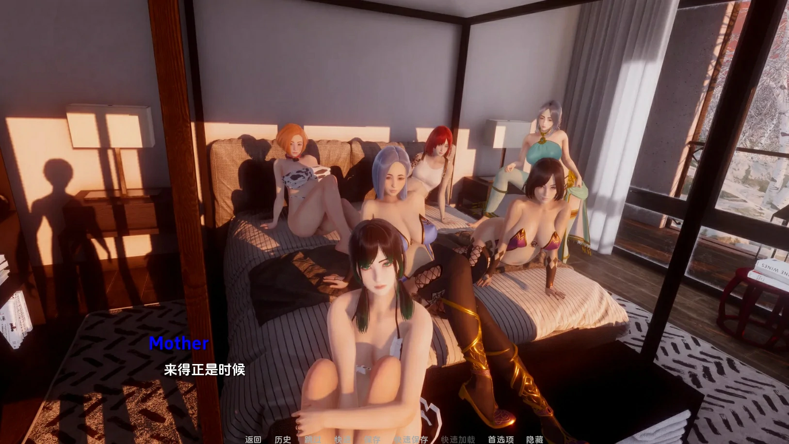 图片[4]-安卓+电脑（神作后宫SLG 动态）深度觉醒-完结-小强游戏