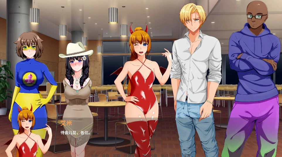 图片[1]-安卓+电脑（日系SLG 动态）翻页 步+完结-小强游戏