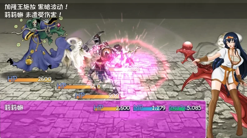 图片[6]-安卓+电脑（爆款RPG 动态 扶她）诅咒铠甲 v3.01步 Joi模拟器-小强游戏