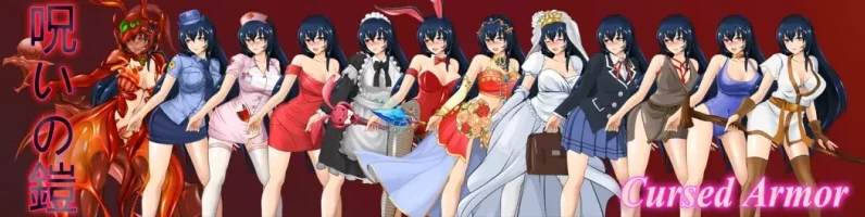 图片[4]-安卓+电脑（爆款RPG 动态 扶她）诅咒铠甲 v3.01步 Joi模拟器-小强游戏