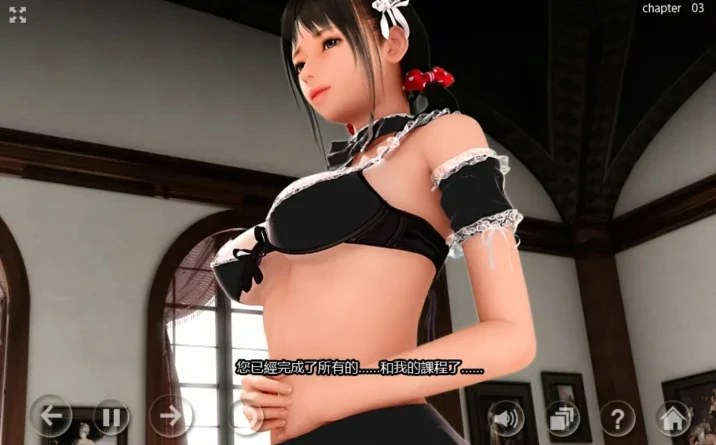 图片[3]-安卓+电脑（3D 全动态 全CV）超★痴女仆2 步 ty模拟器-小强游戏