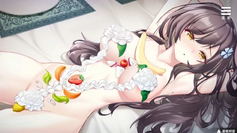 图片[4]-安卓+电脑【互动SLG中文】娱乐圈疑云-S号房事件 步-小强游戏