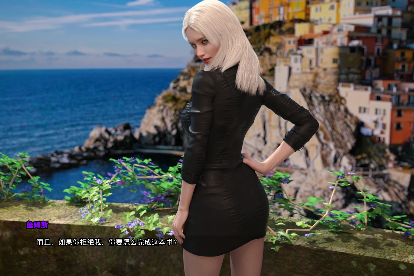 图片[13]-安卓+电脑（欧美SLG/动态）欲望学院-魔法学院+全画廊 步[4部合集]-小强游戏