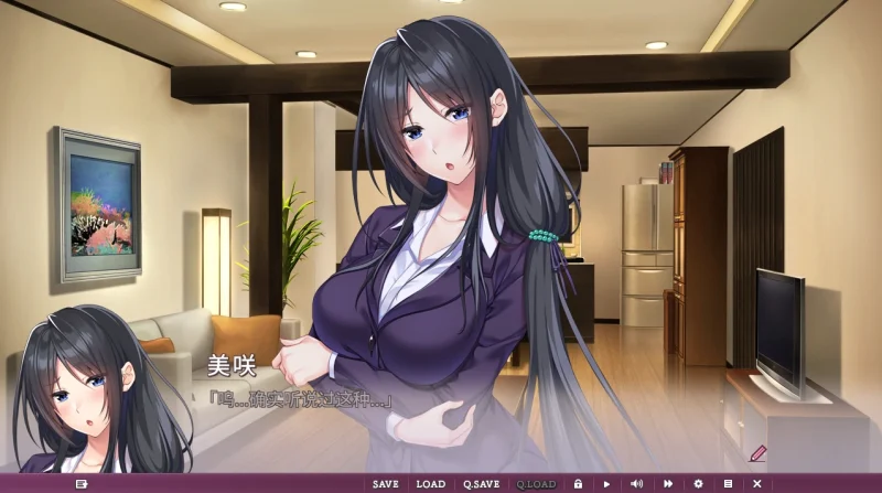 图片[8]-安卓+电脑 【ADV+汉化合集】海豹社八部合集 模拟器玩-小强游戏