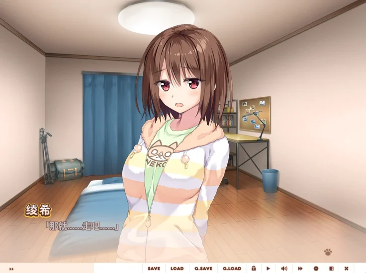 图片[6]-安卓+电脑 【ADV+汉化合集】海豹社八部合集 模拟器玩-小强游戏