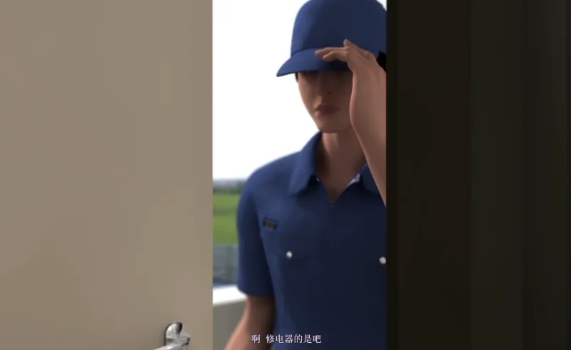 图片[7]-安卓+电脑（3D互动 动态CV）人妻玛丽的韵事-小强游戏