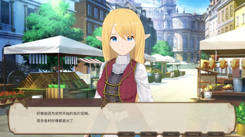 图片[1]-安卓+电脑 【纯爱】和精灵一起生活-小强游戏