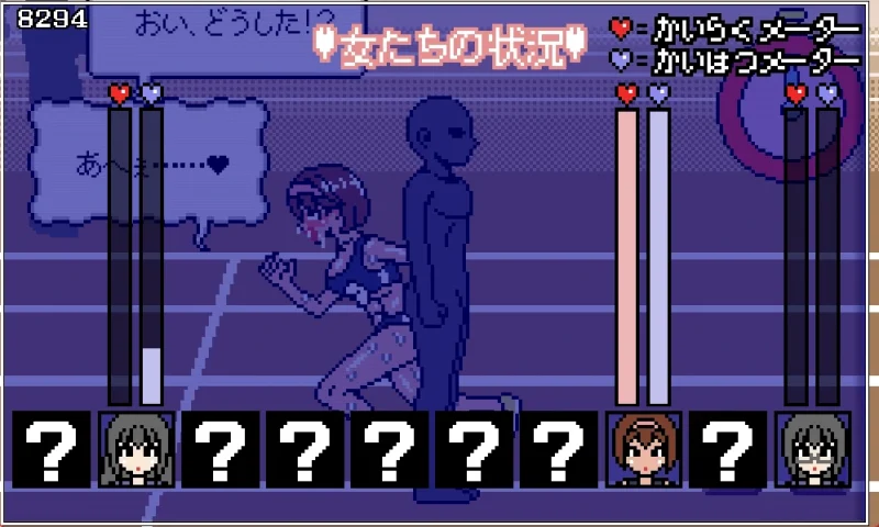 图片[5]-安卓+电脑（像素 动态）能让时间停止的男人-小强游戏