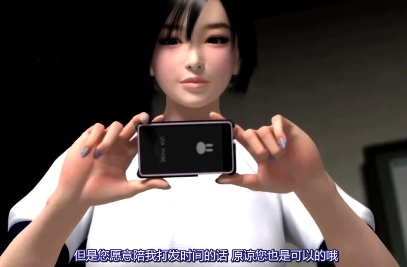 图片[17]-安卓+动画 梅麻吕游戏+视频全合集-小强游戏