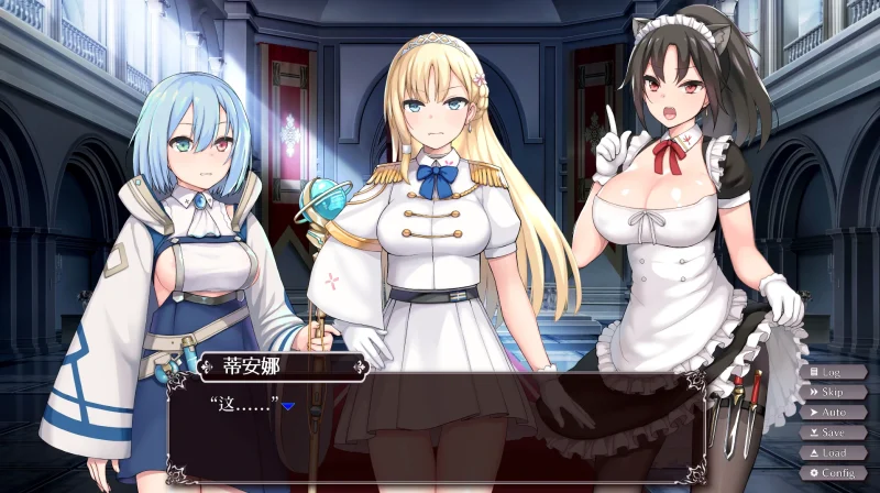 图片[2]-安卓+电脑【神作SLG/互动/动态/CV】帝国后宫V1.31官方中文 步-小强游戏