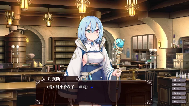 图片[8]-安卓+电脑【神作SLG/互动/动态/CV】帝国后宫V1.31官方中文 步-小强游戏