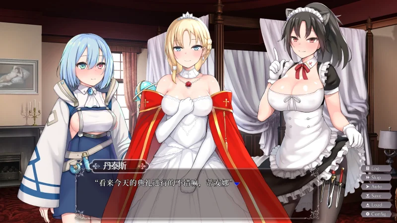 图片[7]-安卓+电脑【神作SLG/互动/动态/CV】帝国后宫V1.31官方中文 步-小强游戏