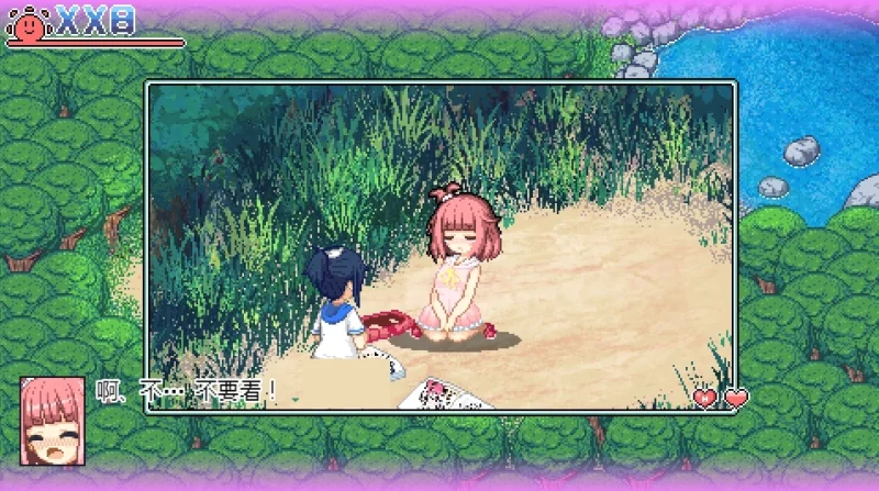 图片[2]-安卓+电脑（精品像素SLG/动态）寻找夏日的宝藏-小强游戏