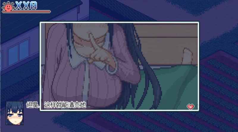 图片[8]-安卓+电脑（精品像素SLG/动态）寻找夏日的宝藏-小强游戏