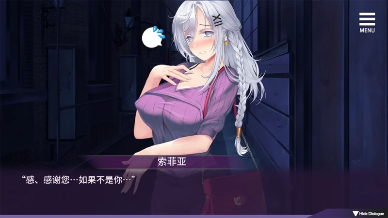 图片[7]-安卓+电脑（养成SLG/动态/CV/NTR）母娘调J v1.35步-小强游戏