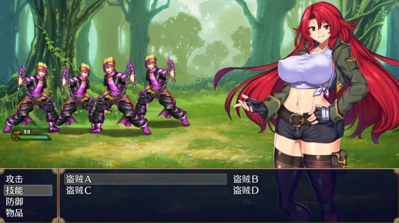 图片[2]-安卓+电脑（大型RPG）魔法堕落之镇鲁耶迪-小强游戏