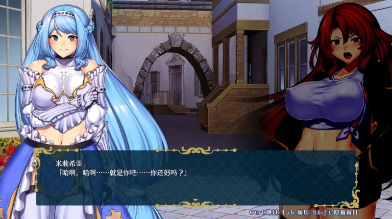 图片[3]-安卓+电脑（大型RPG）魔法堕落之镇鲁耶迪-小强游戏