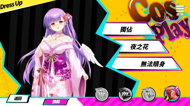 图片[3]-安卓+电脑 【互动SLG 动态】魅魔少女 步-小强游戏