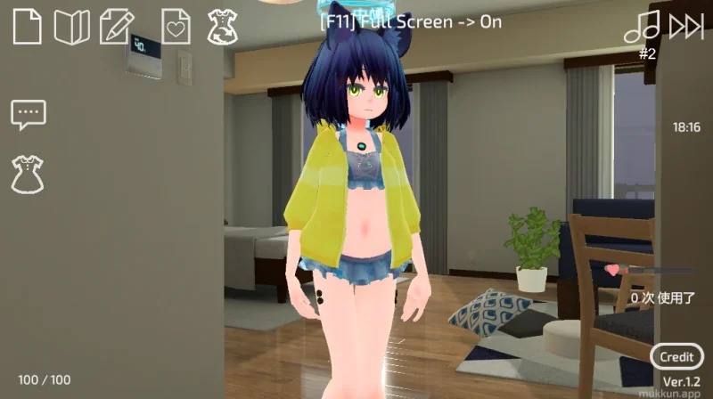 图片[2]-安卓+电脑 【动态+触摸互动】使用U10-CHAN可以吗-小强游戏