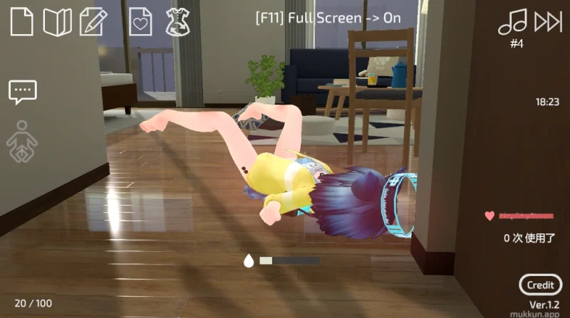 图片[5]-安卓+电脑 【动态+触摸互动】使用U10-CHAN可以吗-小强游戏