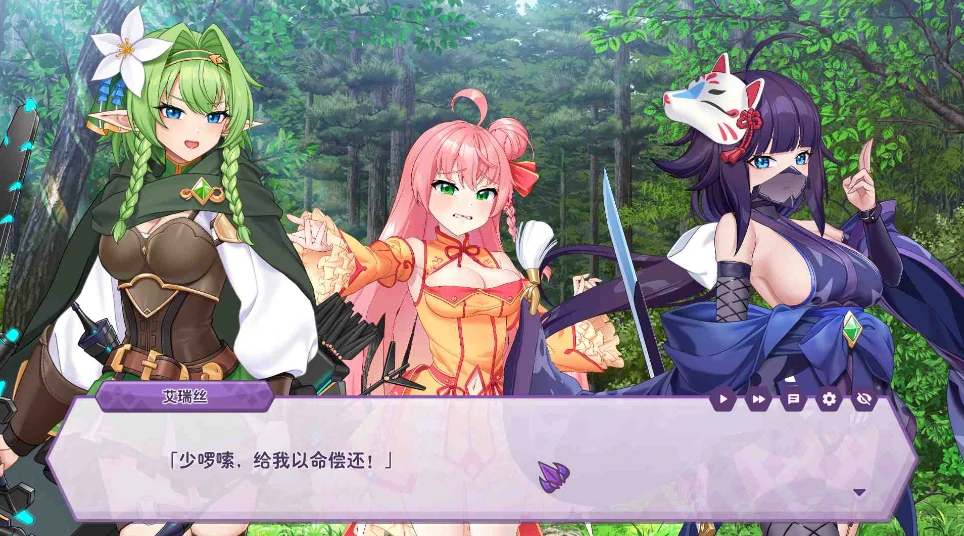 图片[3]-PC电脑【神作+养成互动SLG+全动态+全CV】傲慢的怪兽公主与名侦探使魔V1.0.7 步+存档-小强游戏