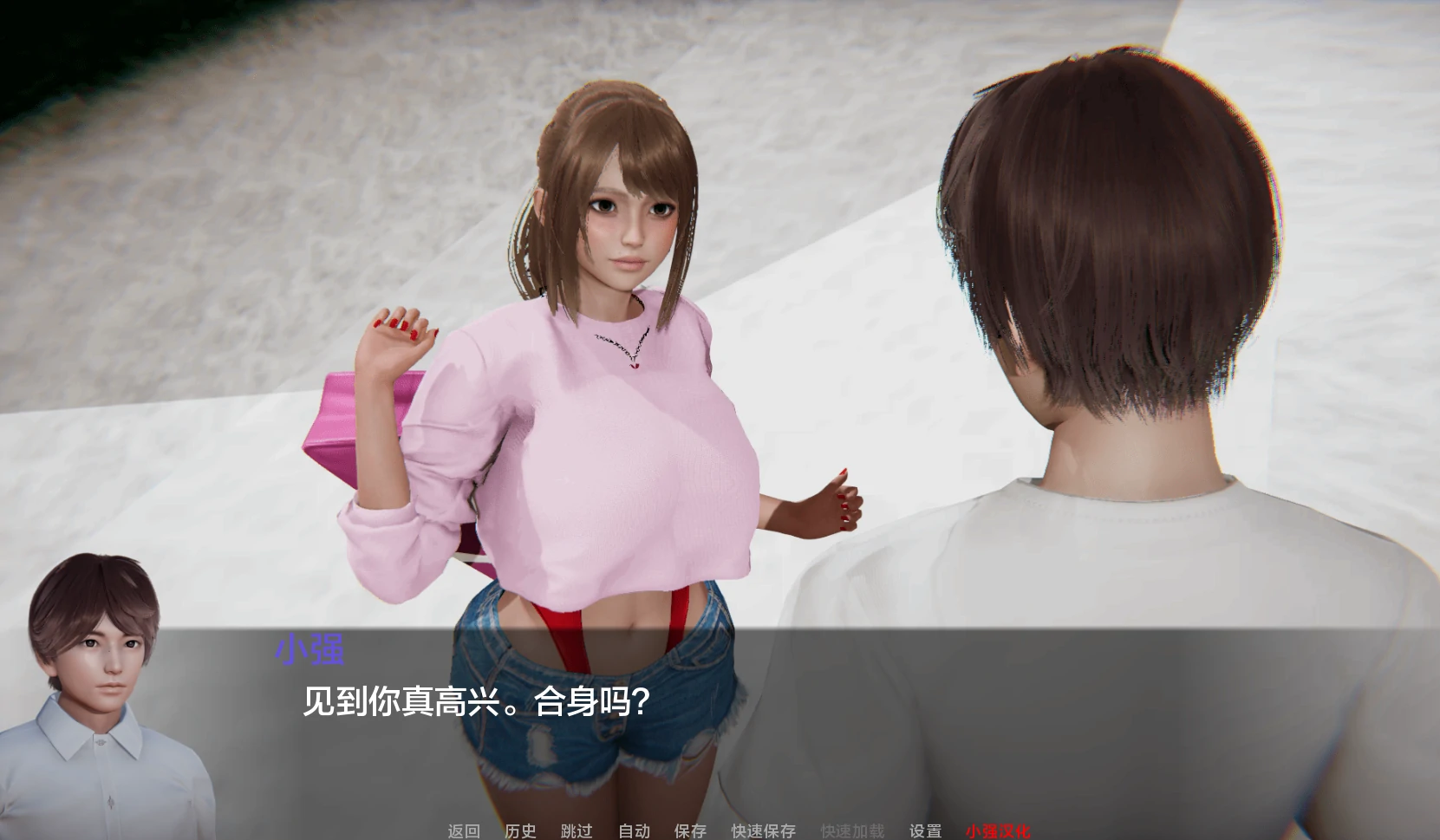 图片[6]-安卓+电脑（爆款SLG 动态）花痴驯兽师 v0.78 步-小强游戏