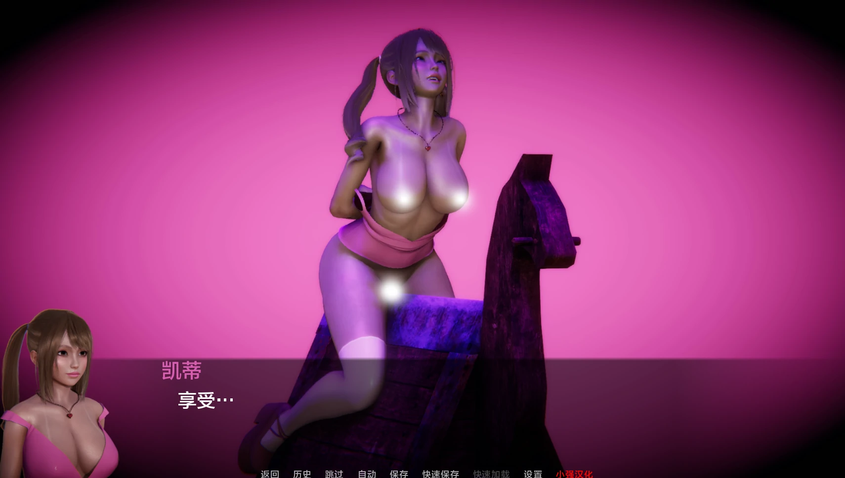 图片[14]-安卓+电脑（爆款SLG 动态）花痴驯兽师 v0.78 步-小强游戏