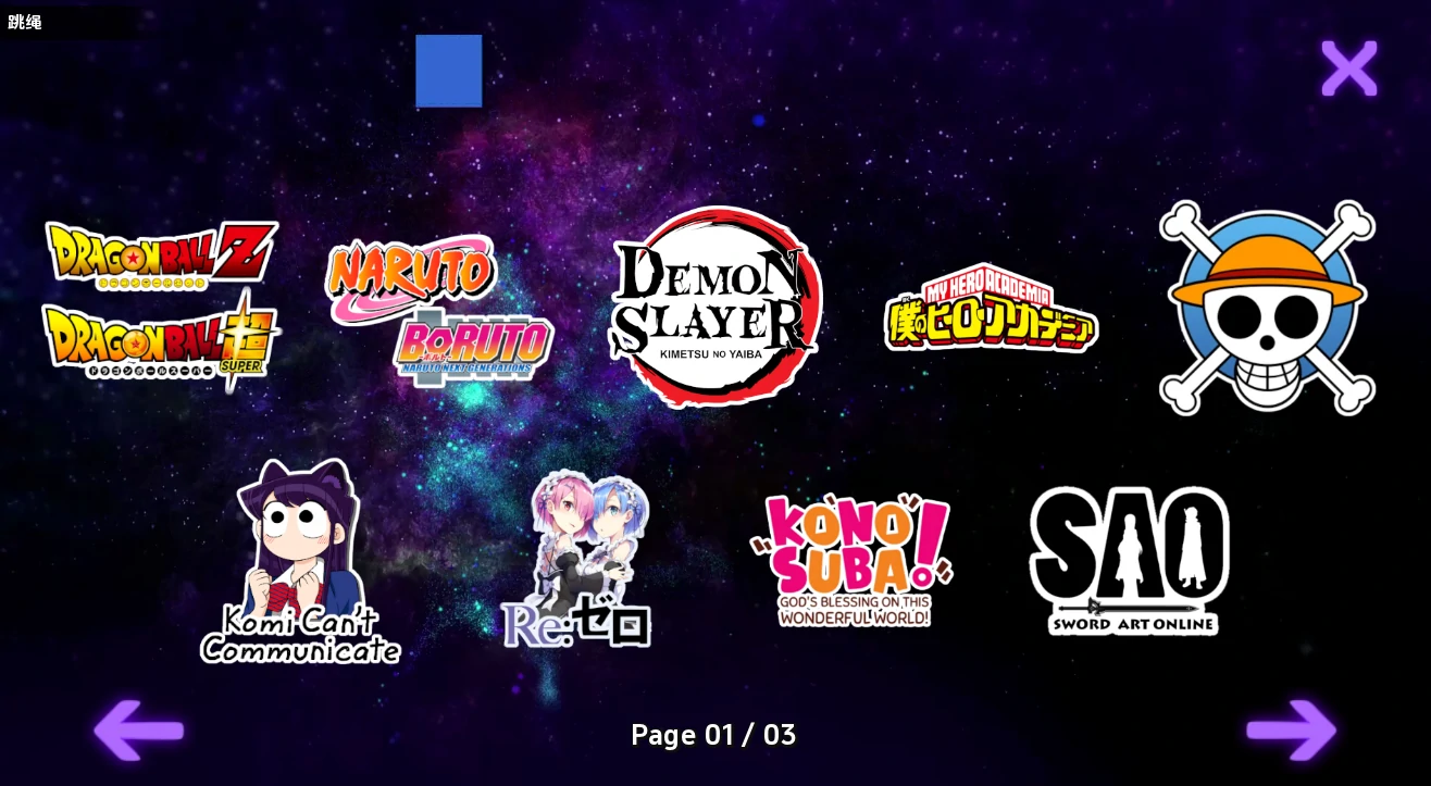 图片[7]-安卓+电脑【神作SLG/动态】伊势海妓院 (异世界妓院) v0.71步-小强游戏